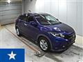 2017 Honda VEZEL