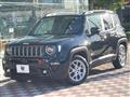 2023 Jeep Jeep Others
