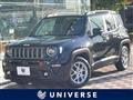 2023 Jeep Jeep Others