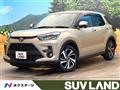 2021 Toyota Raize