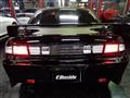 1998 Nissan Silvia