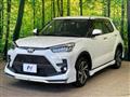 2023 Toyota Raize