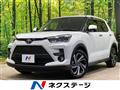 2023 Toyota Raize