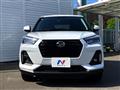 2024 Daihatsu Rocky