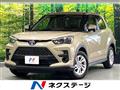 2023 Toyota Raize