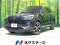 2023 Daihatsu Rocky