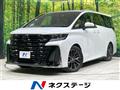 2023 Toyota Vellfire