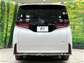 2023 Toyota Vellfire