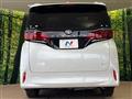 2025 Toyota Alphard Hybrid