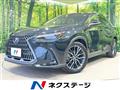 2023 Lexus NX