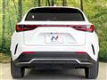 2023 Lexus NX