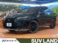 2024 Lexus NX