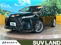 2021 Lexus NX