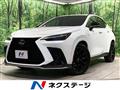 2023 Lexus NX