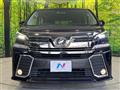 2015 Toyota Vellfire
