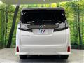 2016 Toyota Vellfire