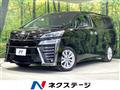 2018 Toyota Vellfire