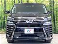 2018 Toyota Vellfire