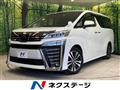 2019 Toyota Vellfire