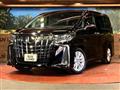 2020 Toyota Alphard