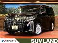 2020 Toyota Alphard