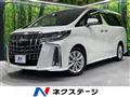 2022 Toyota Alphard