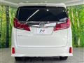 2023 Toyota Alphard