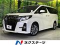 2017 Toyota Alphard
