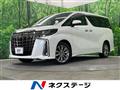 2021 Toyota Alphard