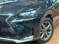 2017 Lexus NX