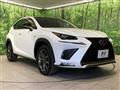 2017 Lexus NX