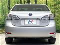 2010 Lexus HS