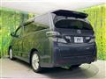 2009 Toyota Vellfire