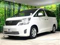 2010 Toyota Vellfire