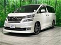 2012 Toyota Vellfire
