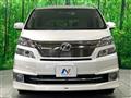 2012 Toyota Vellfire