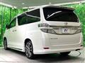 2012 Toyota Vellfire