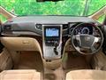 2012 Toyota Vellfire