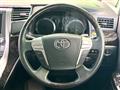 2012 Toyota Alphard
