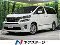 2012 Toyota Vellfire