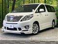2014 Toyota Alphard Hybrid