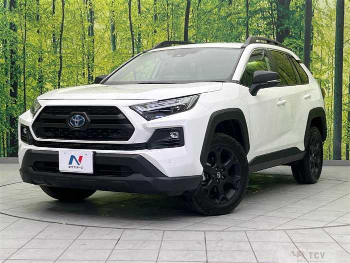 2023 Toyota RAV4