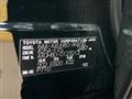 2025 Toyota Harrier Hybrid