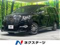 2016 Toyota Alphard Hybrid