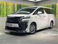 2019 Toyota Vellfire
