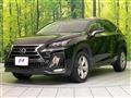 2014 Lexus NX