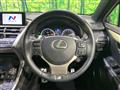 2015 Lexus NX