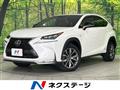 2015 Lexus NX