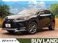 2017 Lexus NX