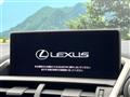 2017 Lexus NX